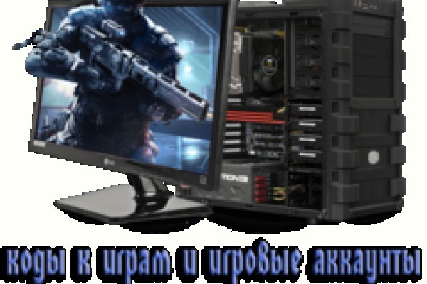 Kraken12 at сайт