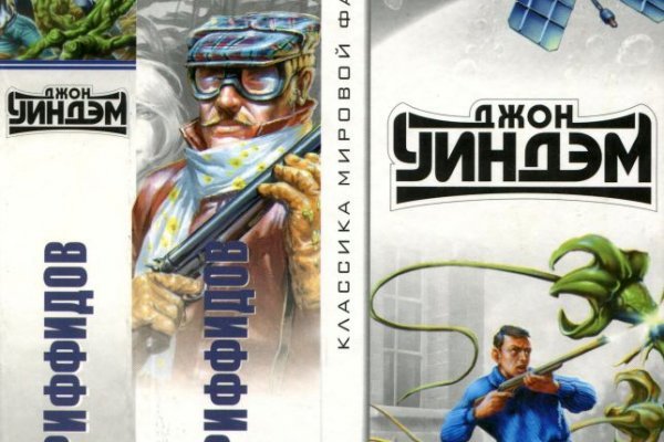 Кракен официальный сайт 2krnk