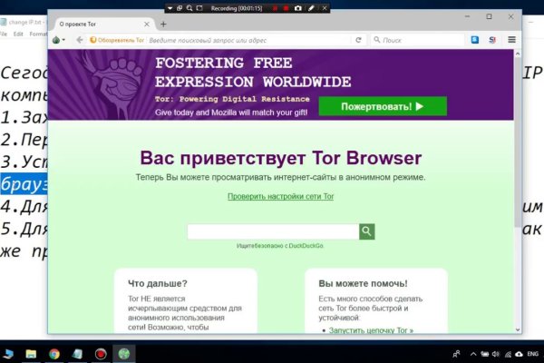 Кракен современный маркетплейс