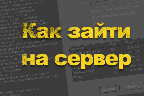Kraken это что такое