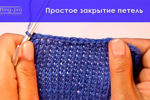 Кракен дарксайд