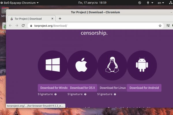 Официальная ссылка на кракен в тор