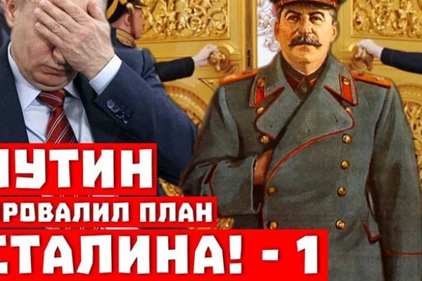 Кракен 2krnk cc