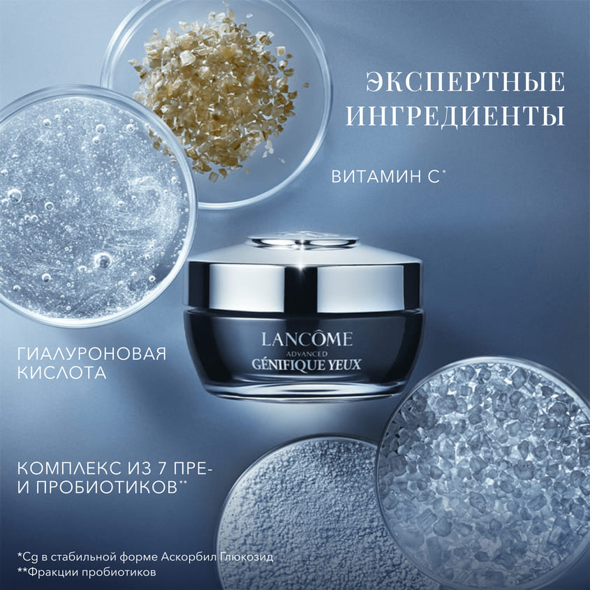 Кракен нрк
