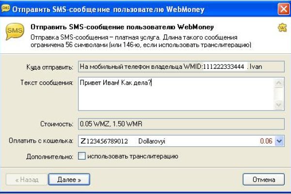 Kra9gl