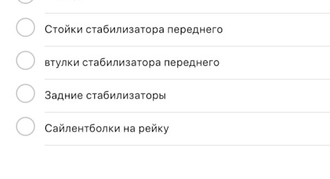 Кракен 12 at